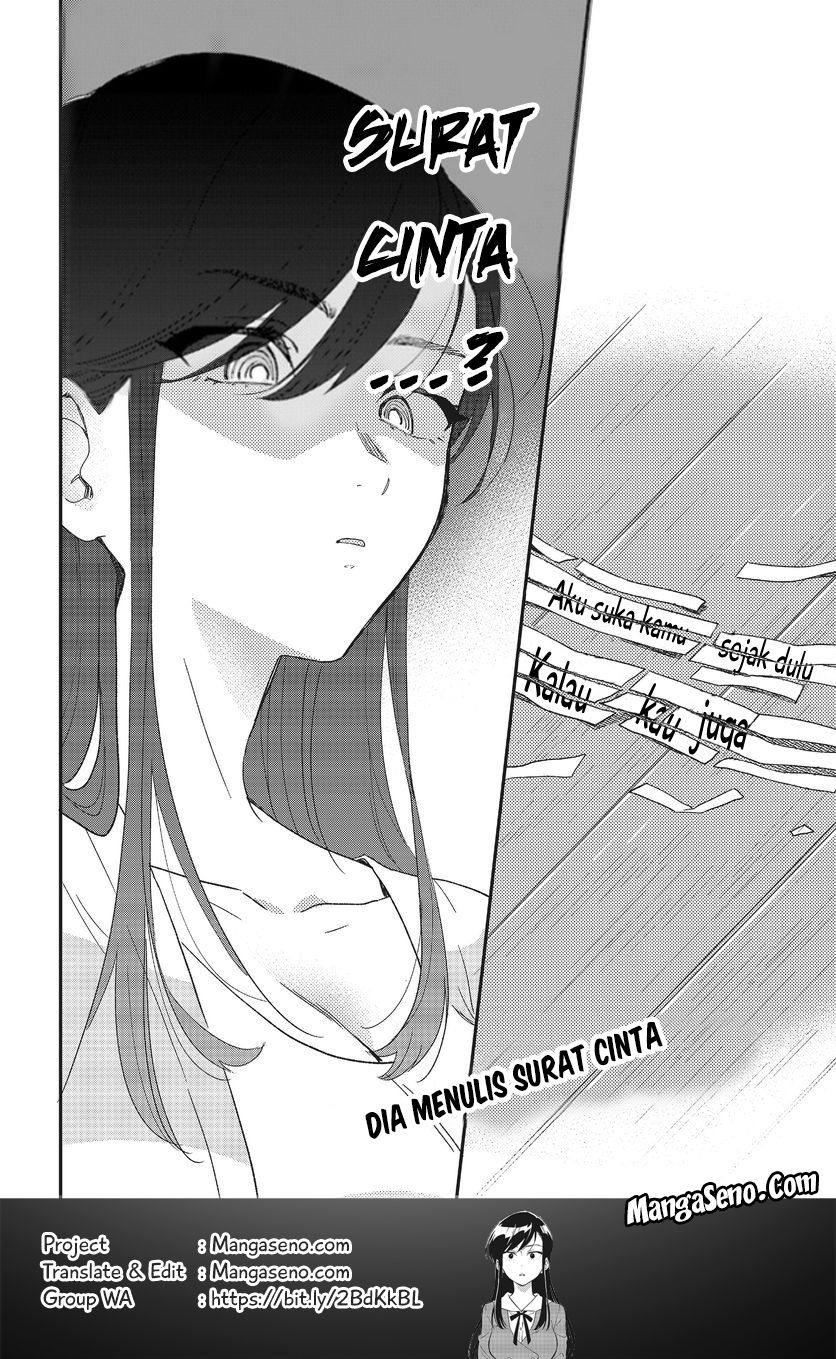Stalkers Chapter 01 Gambar 14