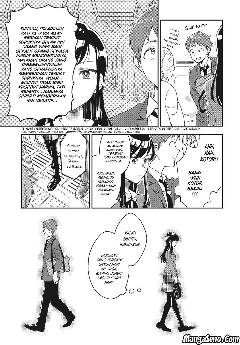 Stalkers Chapter 01 Gambar 5
