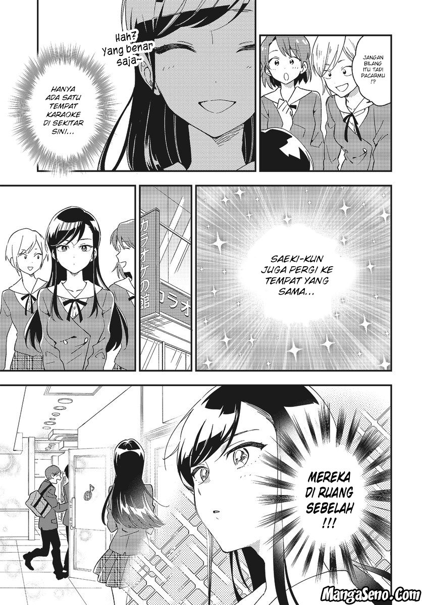 Stalkers Chapter 01 Gambar 7