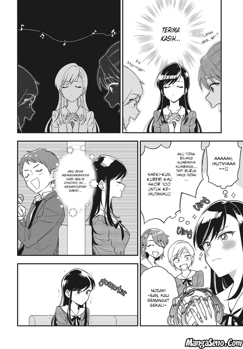 Stalkers Chapter 01 Gambar 8