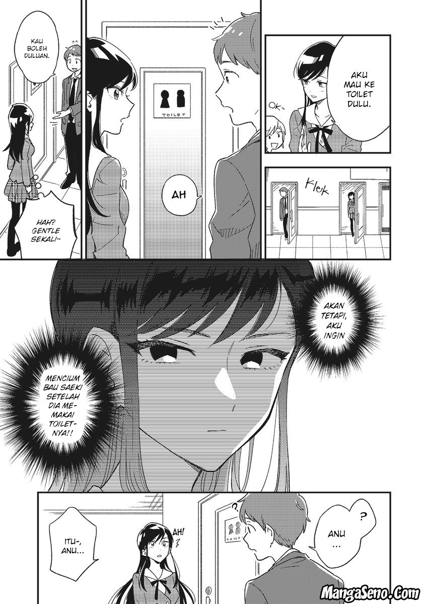 Stalkers Chapter 01 Gambar 9