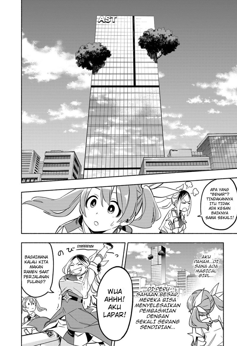 Kabushiki Gaisha MagiLumiere Chapter 05 Gambar 15