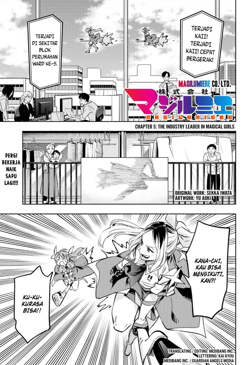 Baca Manga Kabushiki Gaisha MagiLumiere Chapter 05 Gambar 2