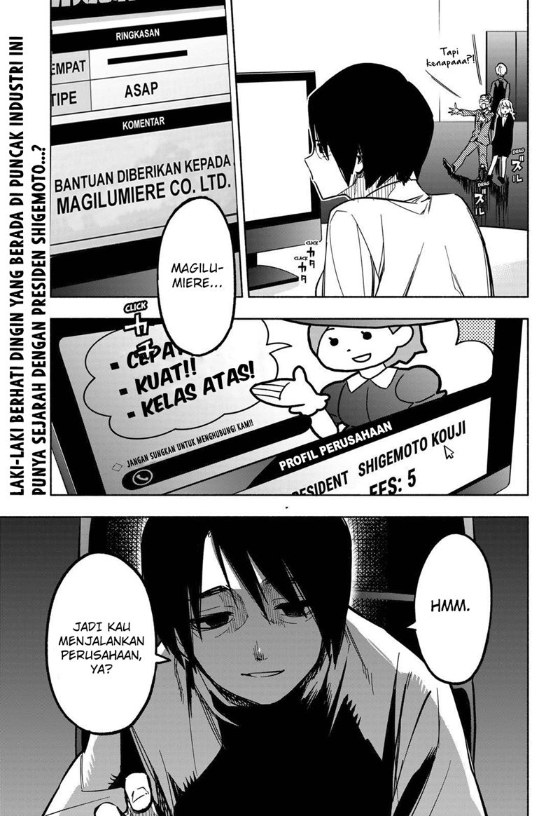 Kabushiki Gaisha MagiLumiere Chapter 05 Gambar 20