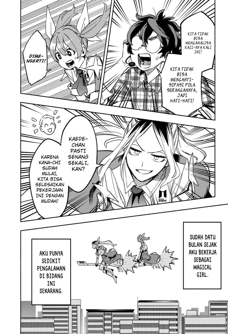 Kabushiki Gaisha MagiLumiere Chapter 05 Gambar 3