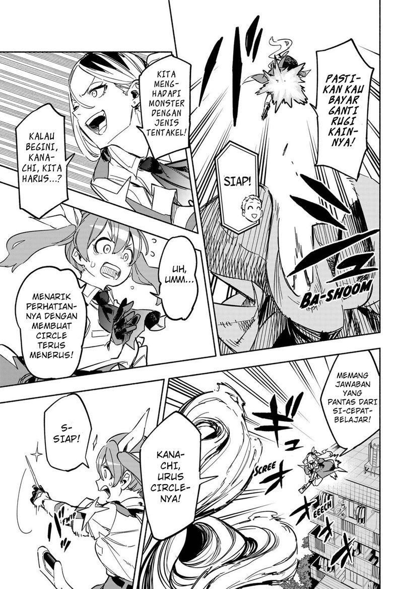 Kabushiki Gaisha MagiLumiere Chapter 05 Gambar 8