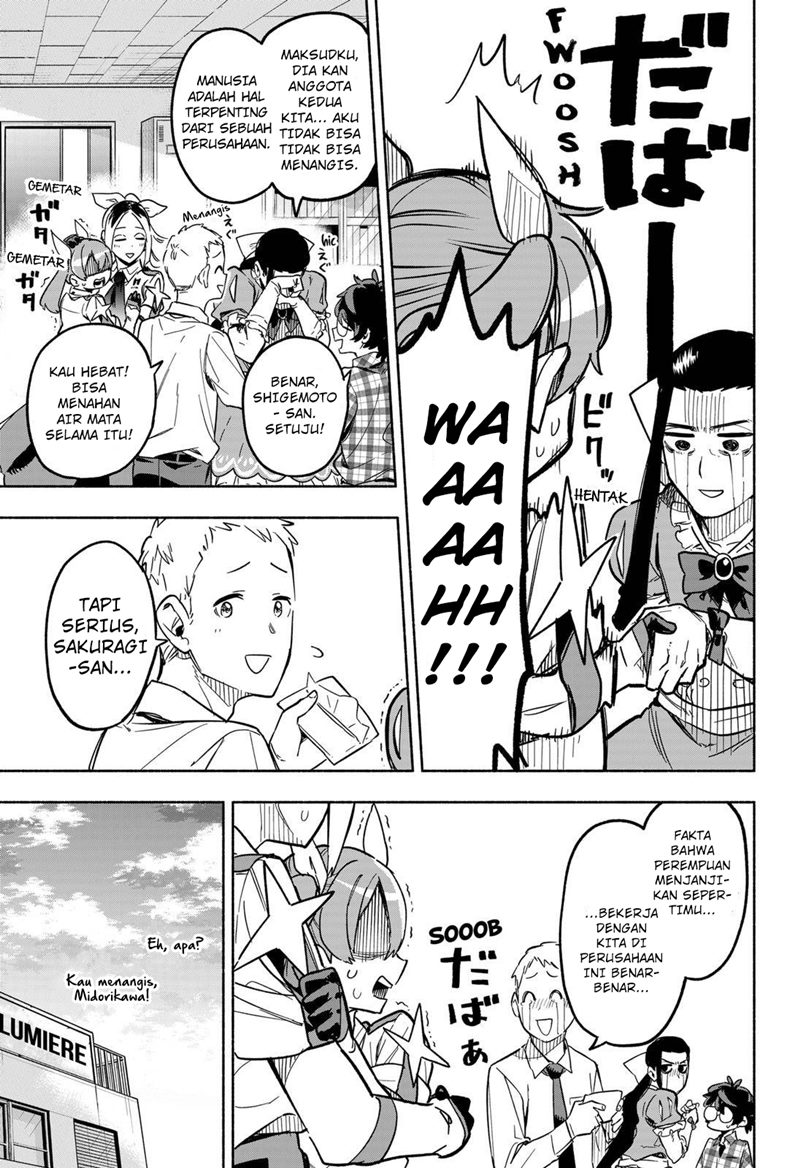Kabushiki Gaisha MagiLumiere Chapter 04 Gambar 10