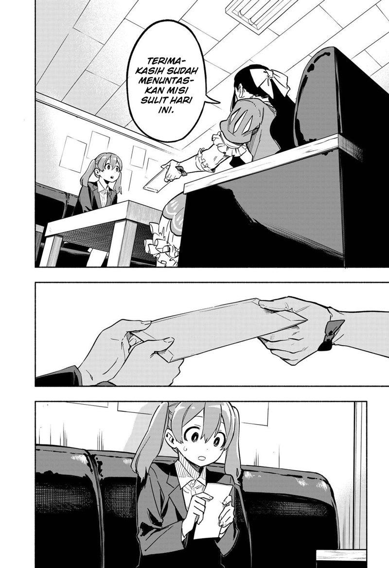 Kabushiki Gaisha MagiLumiere Chapter 04 Gambar 13
