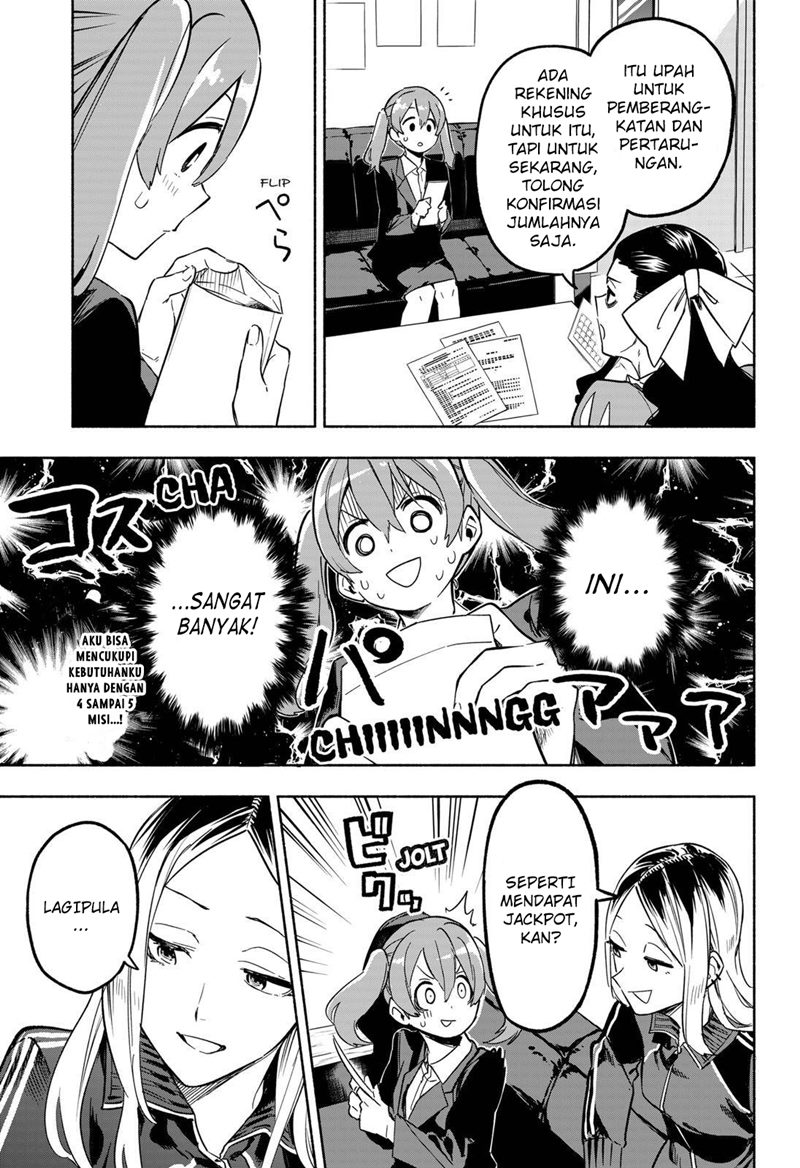 Kabushiki Gaisha MagiLumiere Chapter 04 Gambar 14