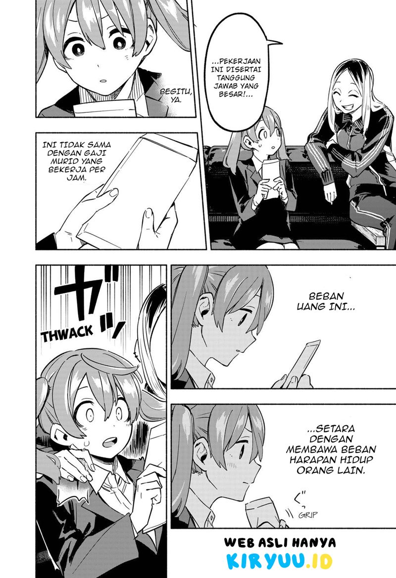 Kabushiki Gaisha MagiLumiere Chapter 04 Gambar 15
