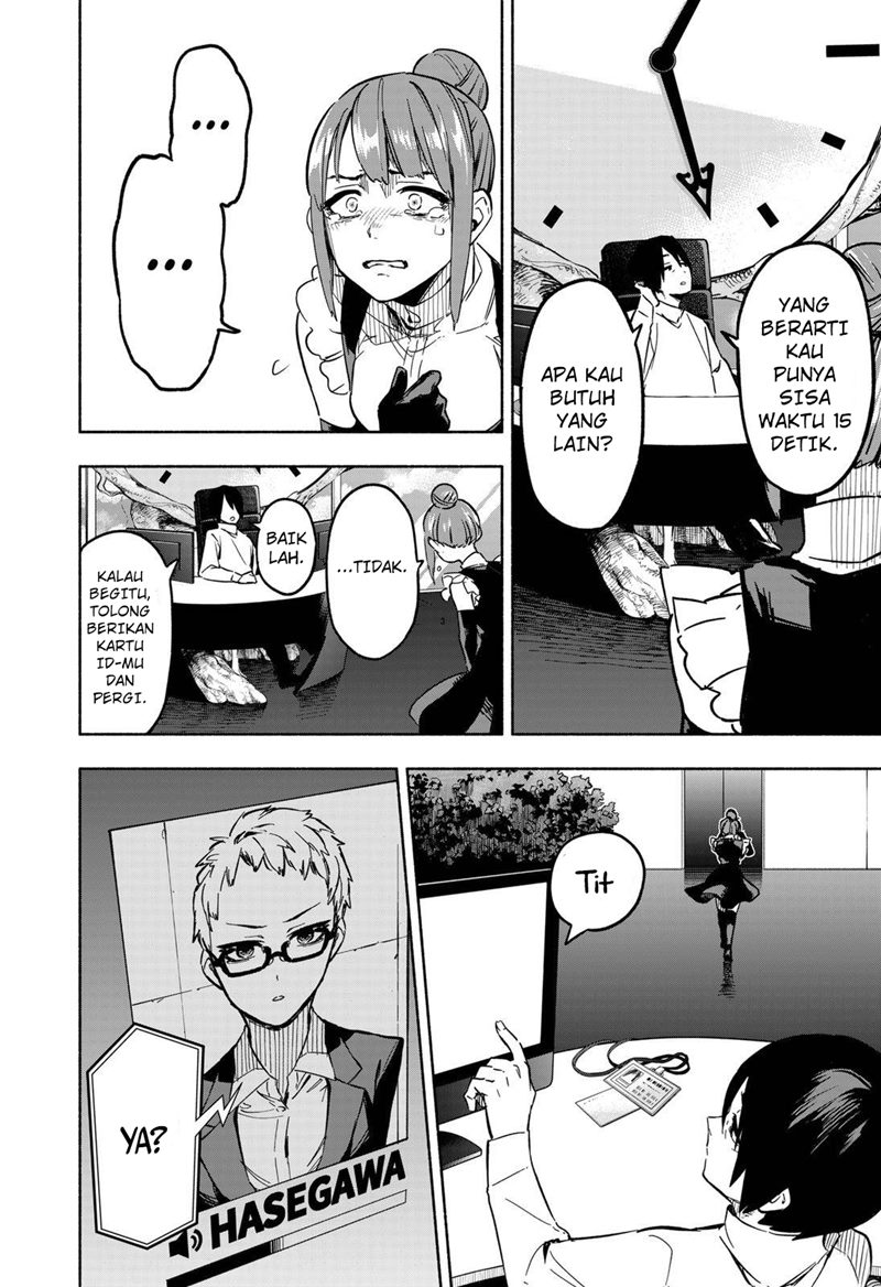 Kabushiki Gaisha MagiLumiere Chapter 04 Gambar 19