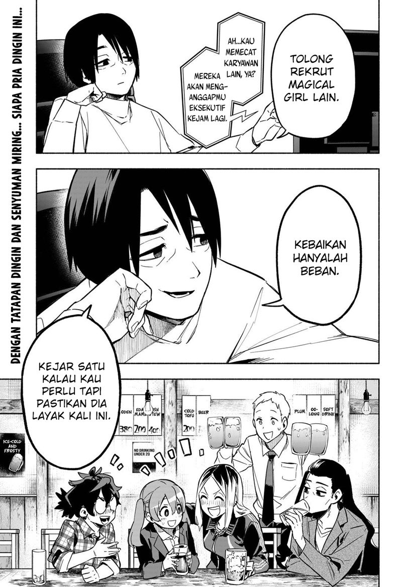 Kabushiki Gaisha MagiLumiere Chapter 04 Gambar 20