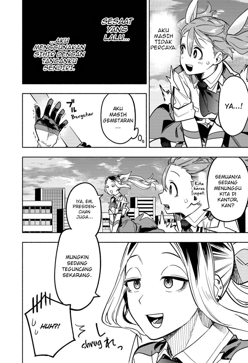 Kabushiki Gaisha MagiLumiere Chapter 04 Gambar 3