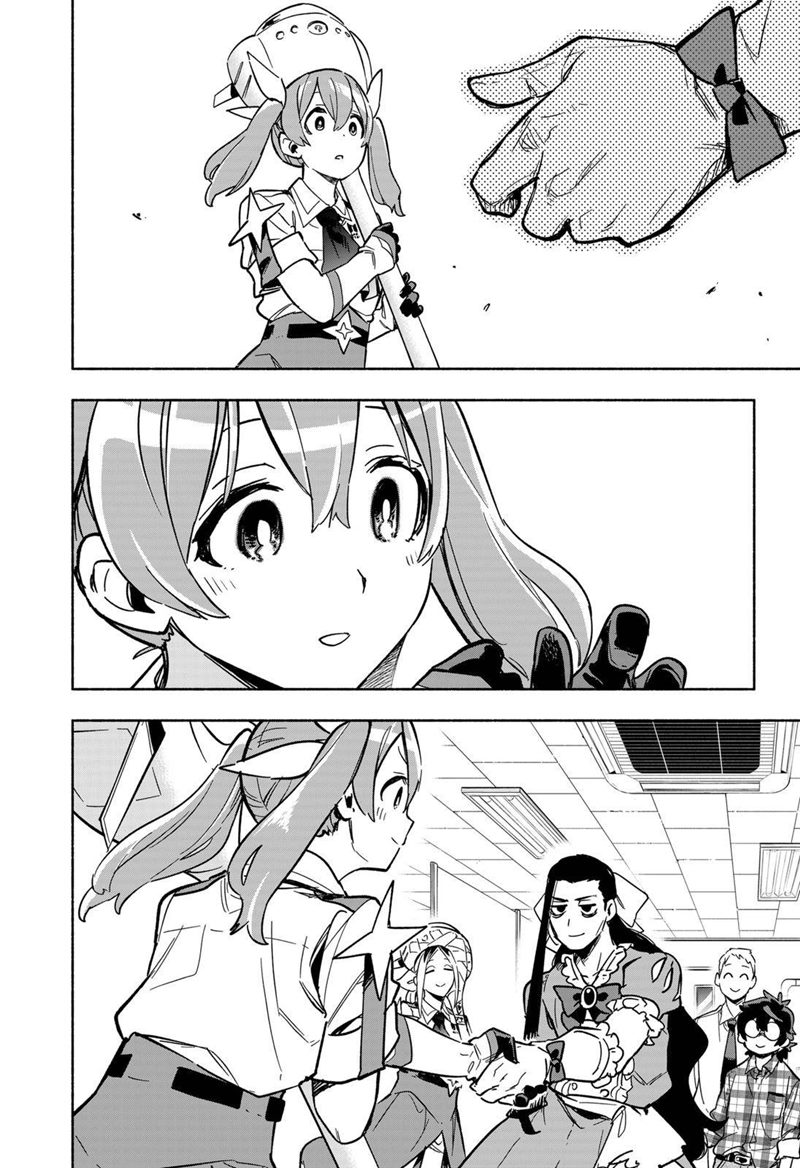 Kabushiki Gaisha MagiLumiere Chapter 04 Gambar 9