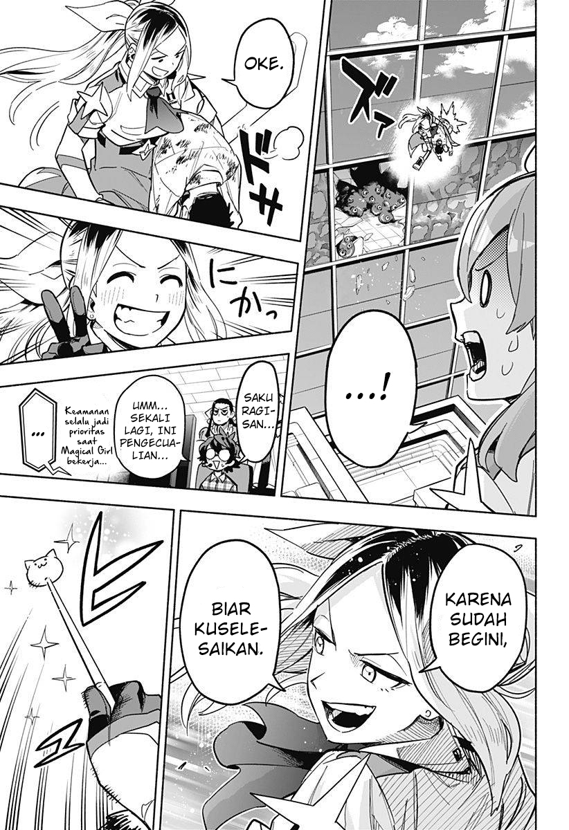 Kabushiki Gaisha MagiLumiere Chapter 03 Gambar 18