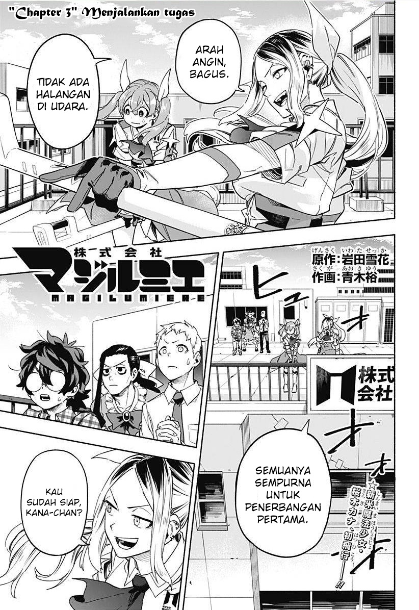 Baca Manga Kabushiki Gaisha MagiLumiere Chapter 03 Gambar 2