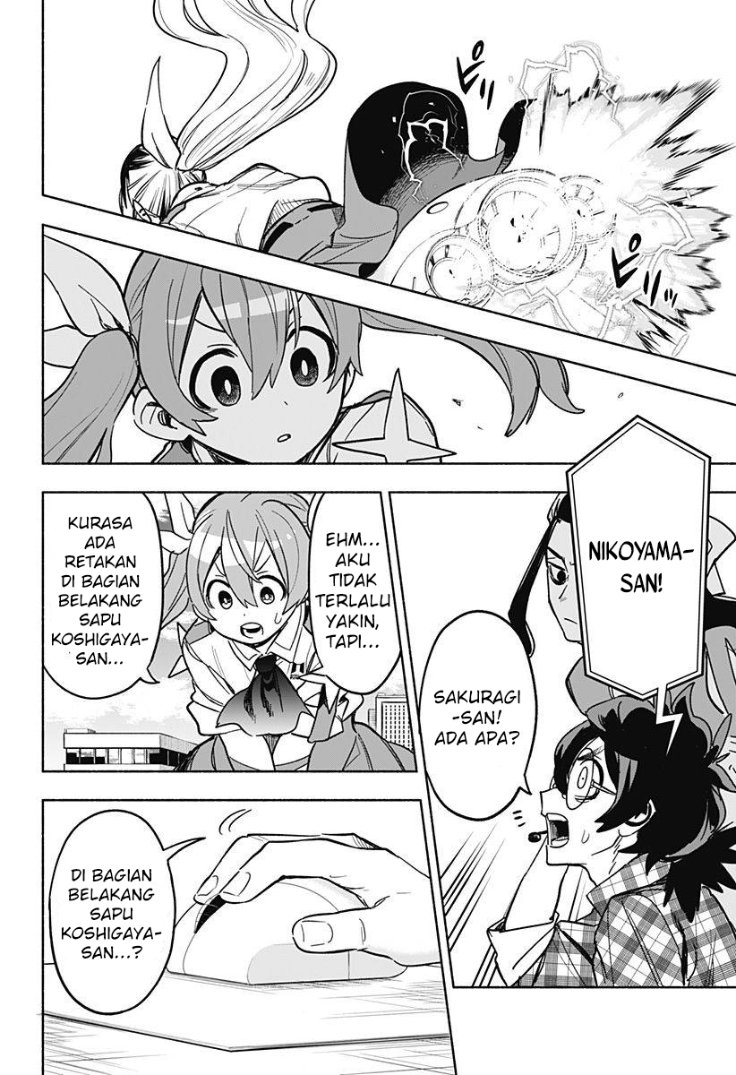 Kabushiki Gaisha MagiLumiere Chapter 03 Gambar 21