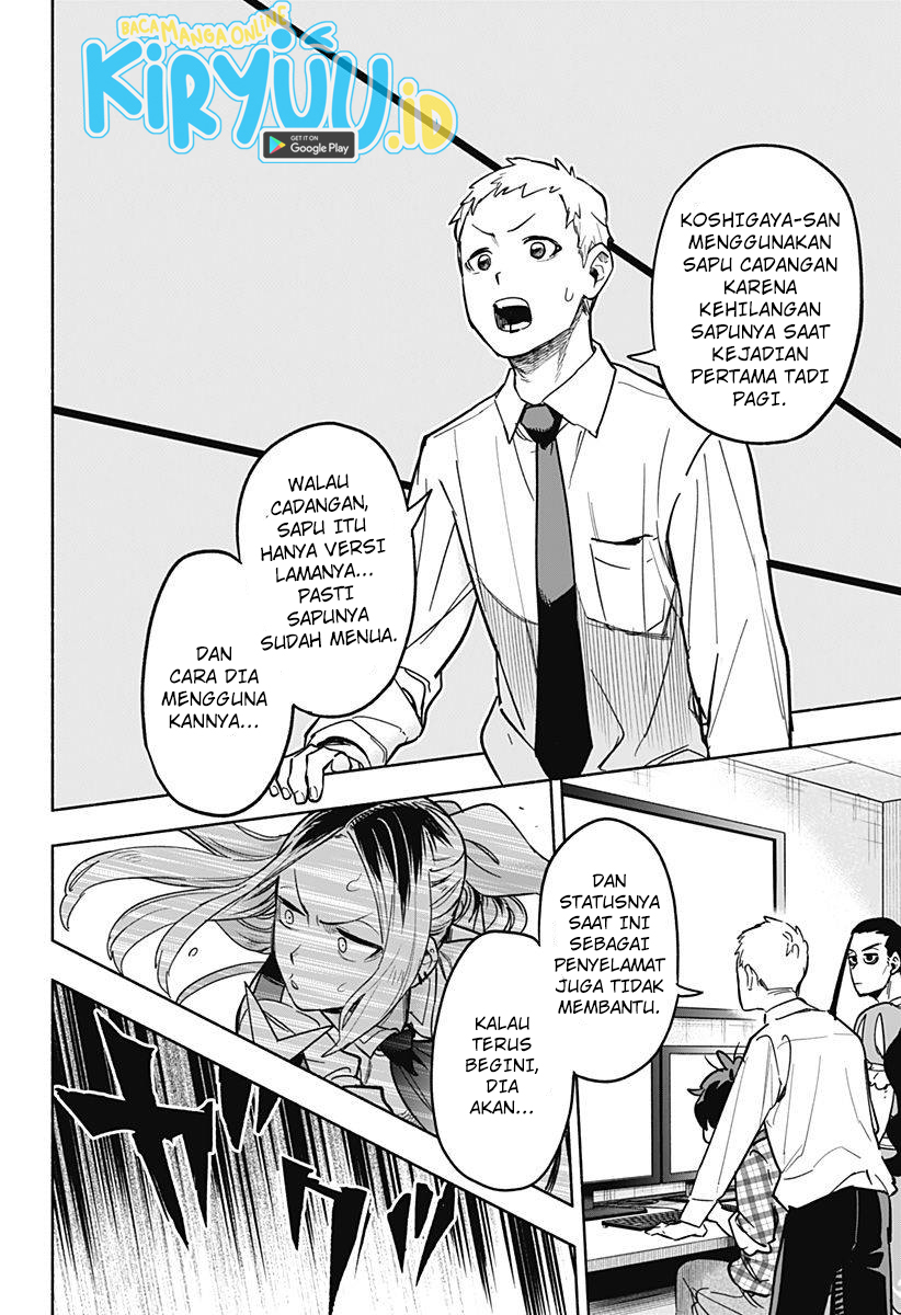 Kabushiki Gaisha MagiLumiere Chapter 03 Gambar 23