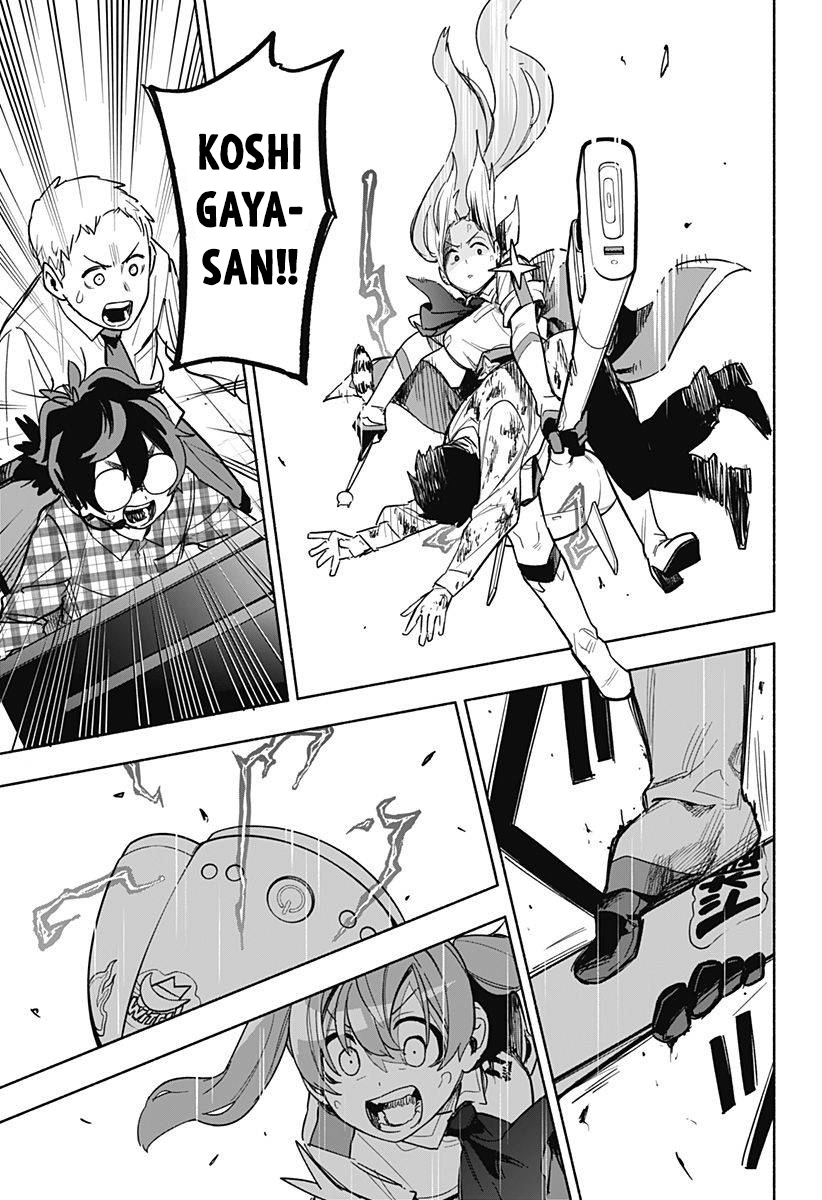 Kabushiki Gaisha MagiLumiere Chapter 03 Gambar 24