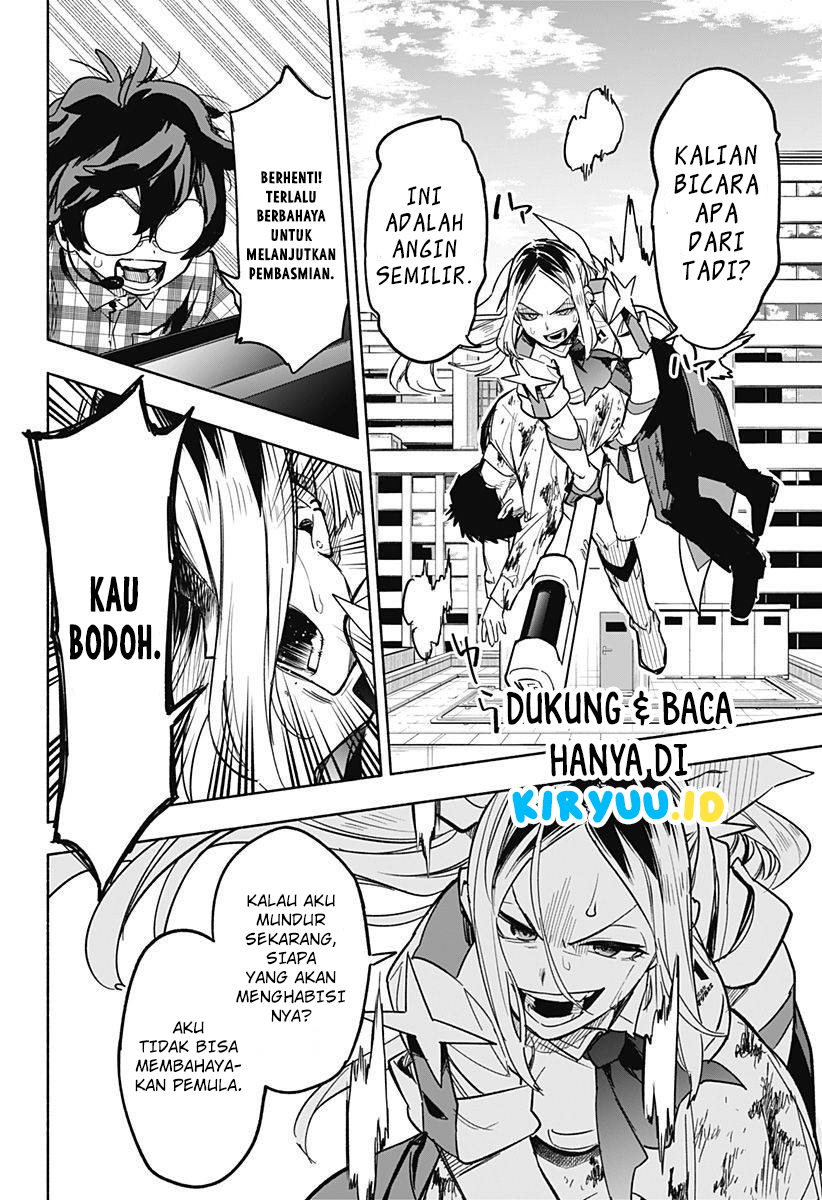 Kabushiki Gaisha MagiLumiere Chapter 03 Gambar 25