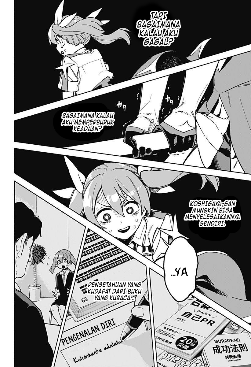 Kabushiki Gaisha MagiLumiere Chapter 03 Gambar 29