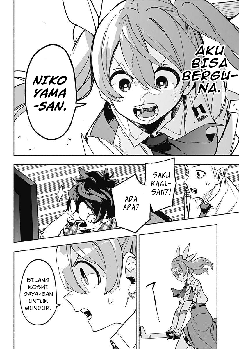Kabushiki Gaisha MagiLumiere Chapter 03 Gambar 33