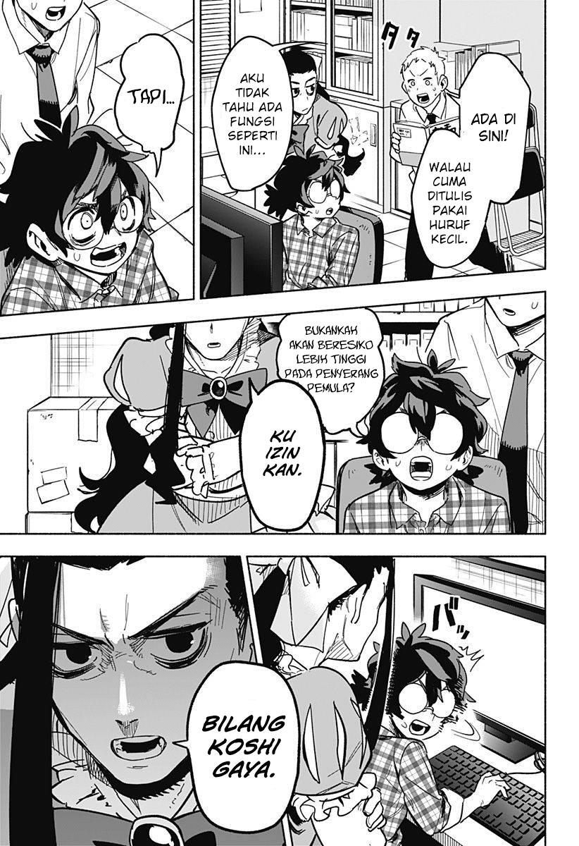 Kabushiki Gaisha MagiLumiere Chapter 03 Gambar 36