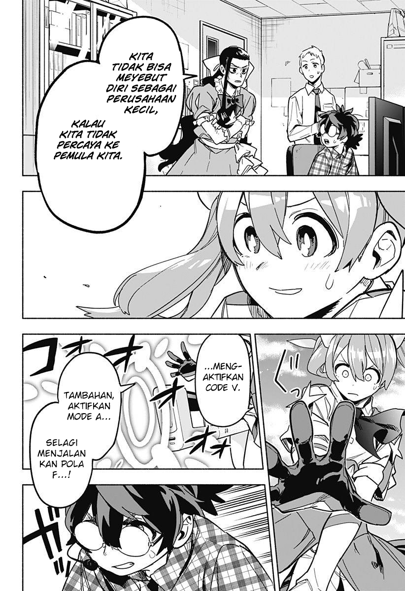 Kabushiki Gaisha MagiLumiere Chapter 03 Gambar 37