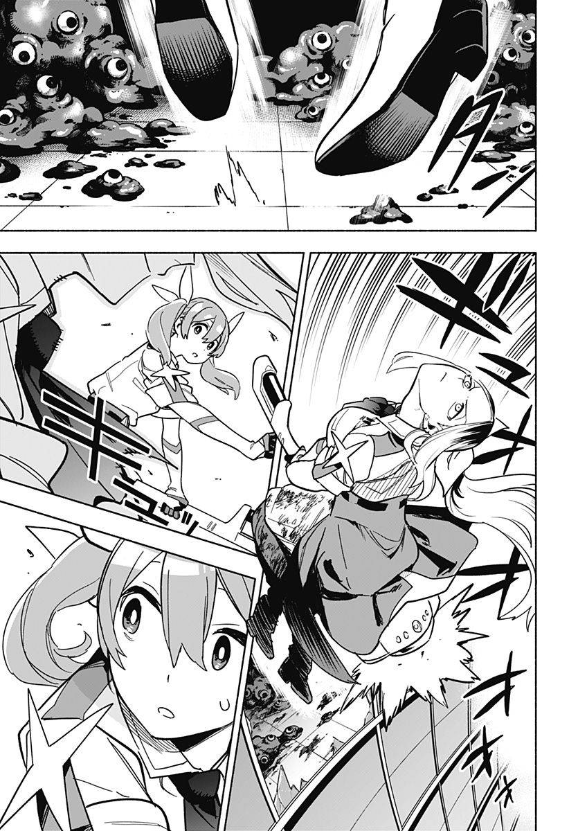 Kabushiki Gaisha MagiLumiere Chapter 03 Gambar 42