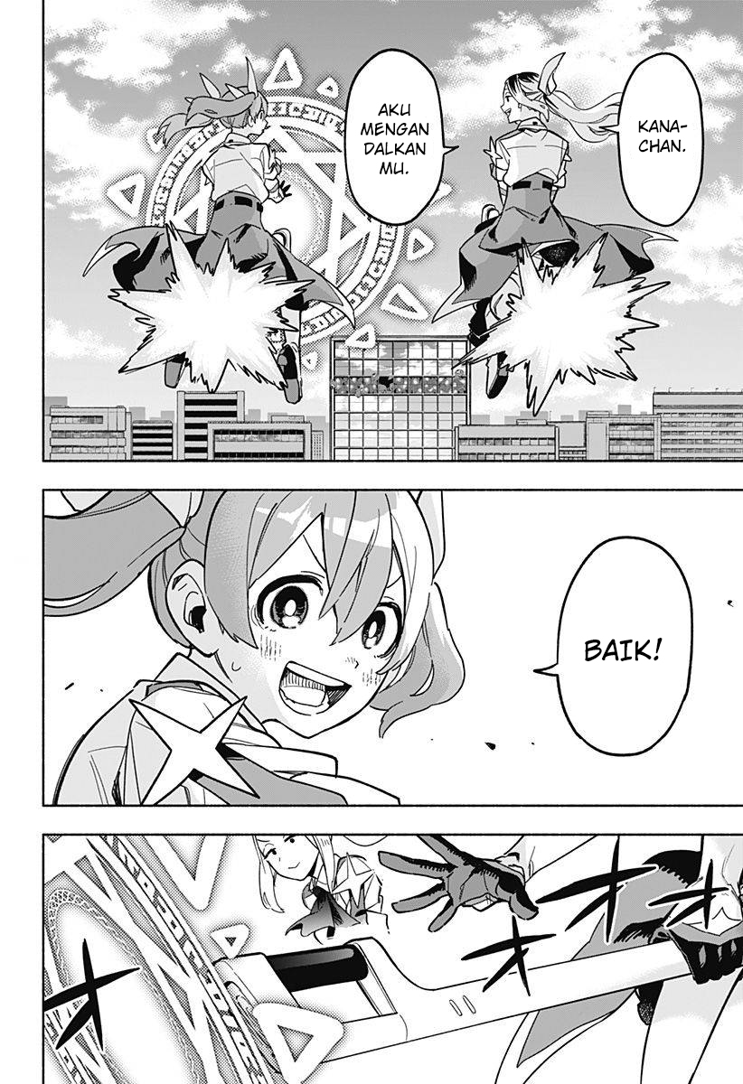 Kabushiki Gaisha MagiLumiere Chapter 03 Gambar 43