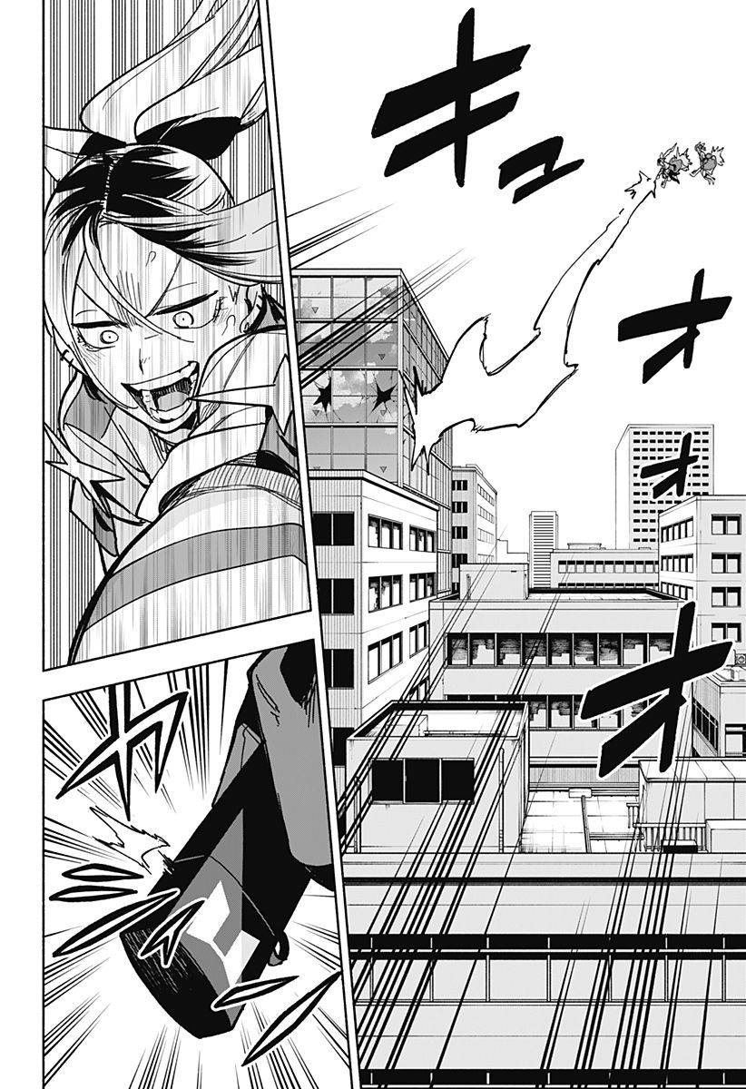 Kabushiki Gaisha MagiLumiere Chapter 03 Gambar 47