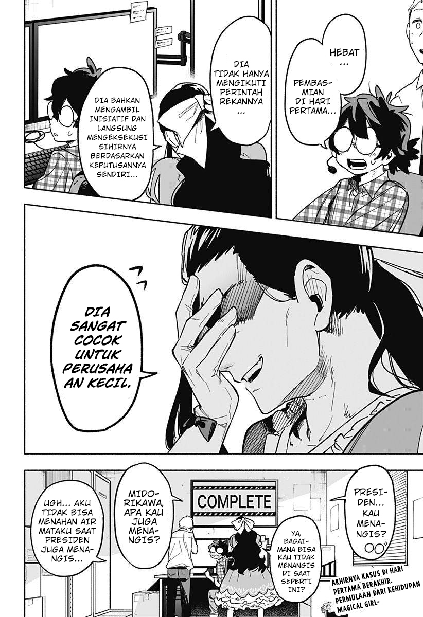 Kabushiki Gaisha MagiLumiere Chapter 03 Gambar 49