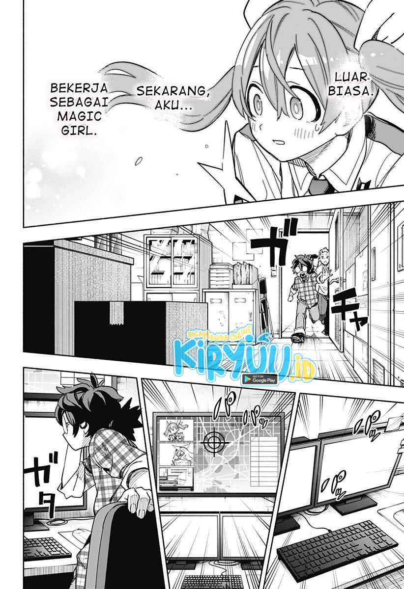 Kabushiki Gaisha MagiLumiere Chapter 03 Gambar 7