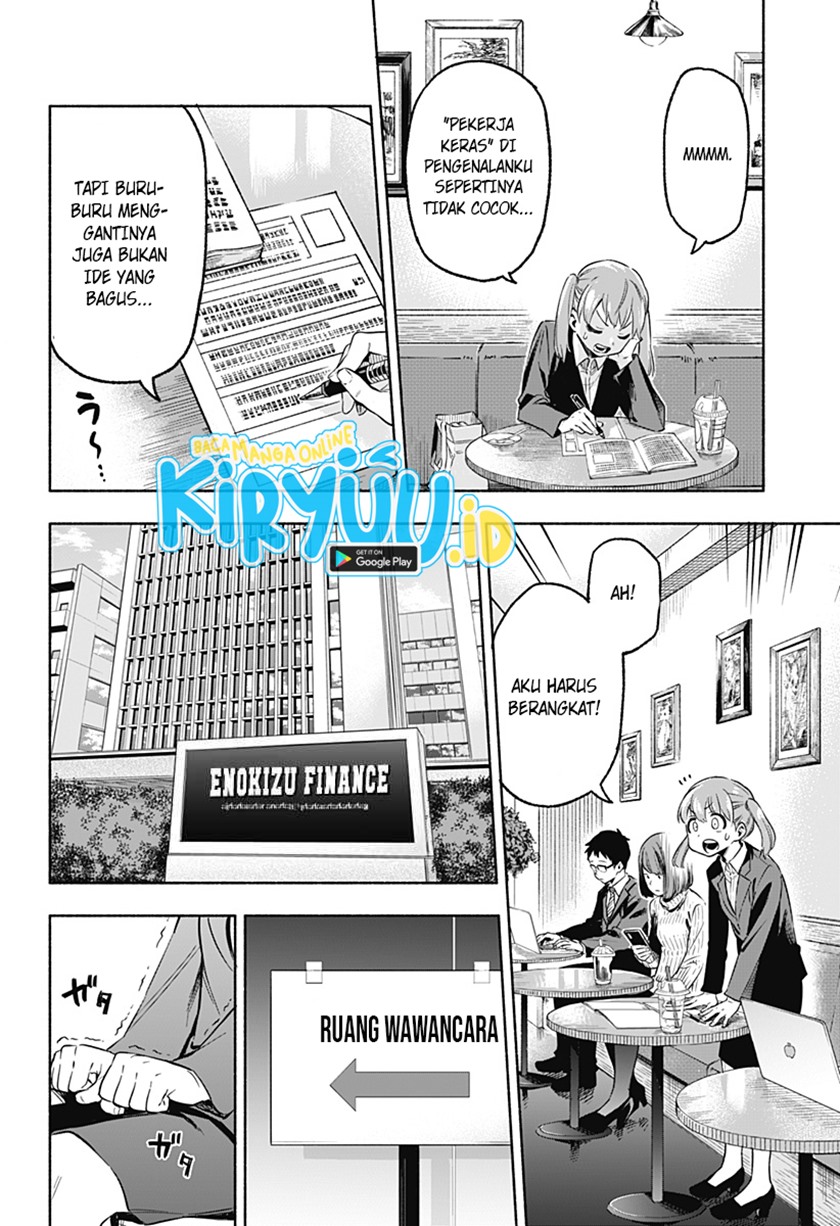 Kabushiki Gaisha MagiLumiere Chapter 01.2 Gambar 10