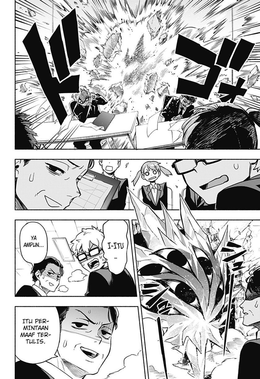 Kabushiki Gaisha MagiLumiere Chapter 01.2 Gambar 12