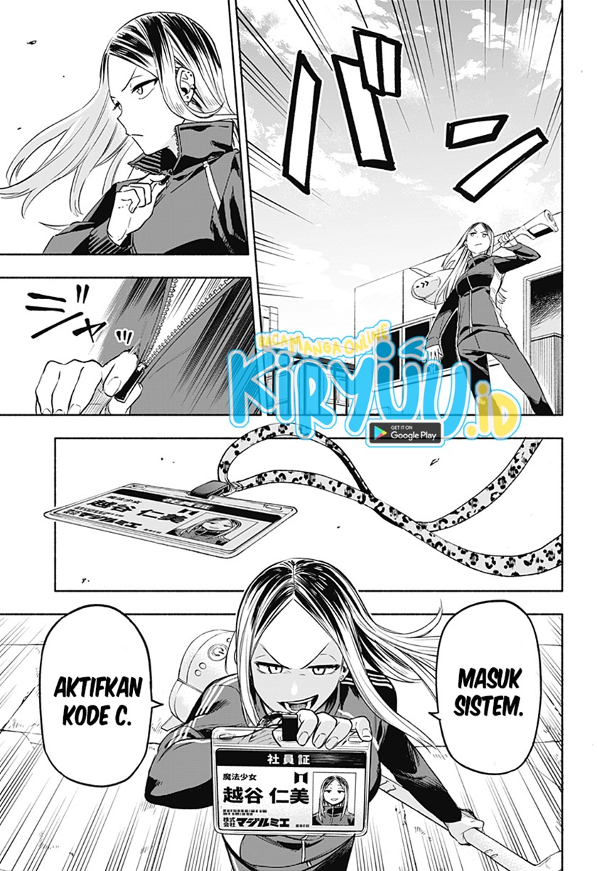 Kabushiki Gaisha MagiLumiere Chapter 01.2 Gambar 17