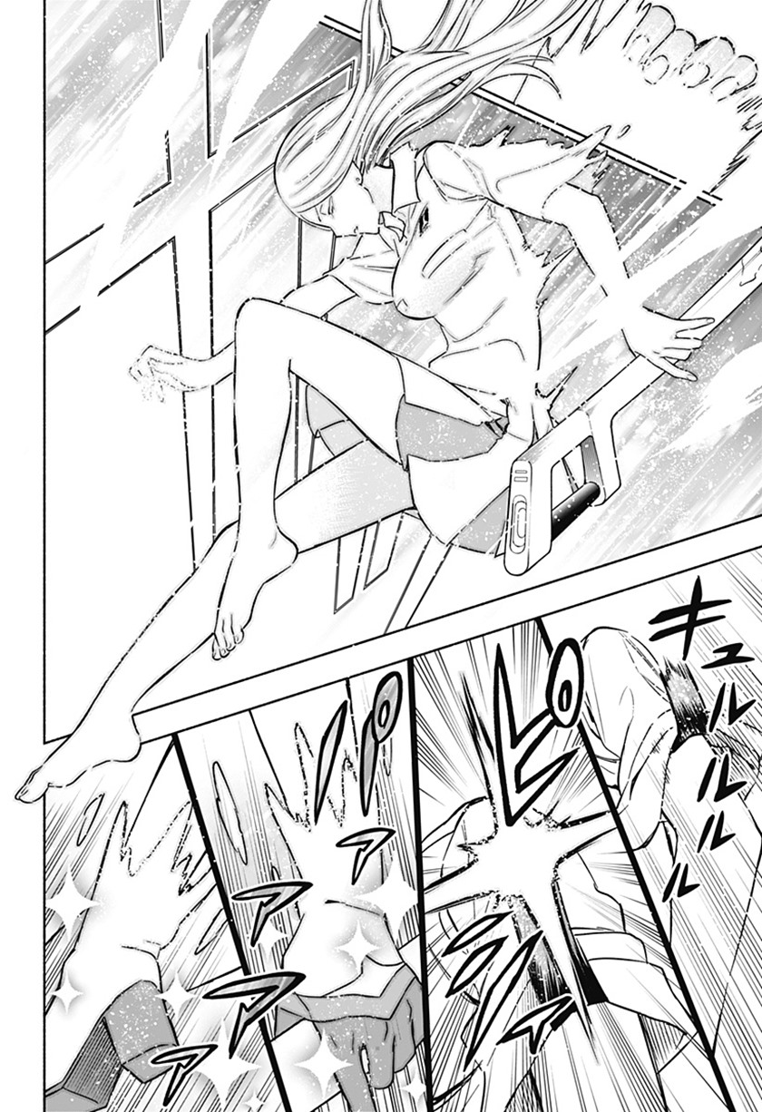 Kabushiki Gaisha MagiLumiere Chapter 01.2 Gambar 18