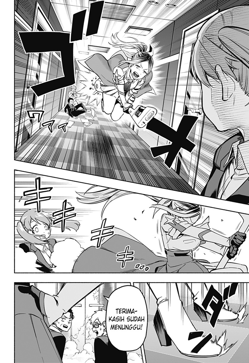 Kabushiki Gaisha MagiLumiere Chapter 01.2 Gambar 22