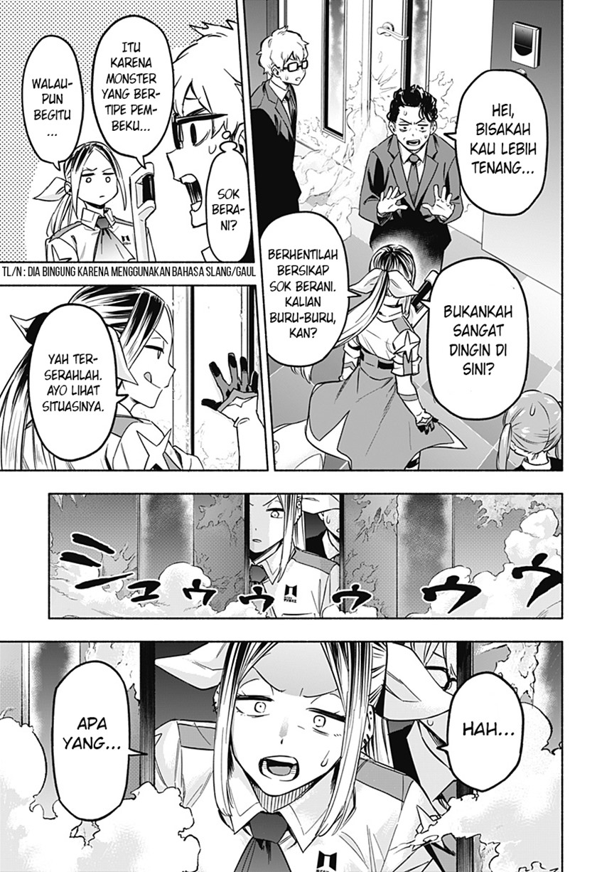 Kabushiki Gaisha MagiLumiere Chapter 01.2 Gambar 23