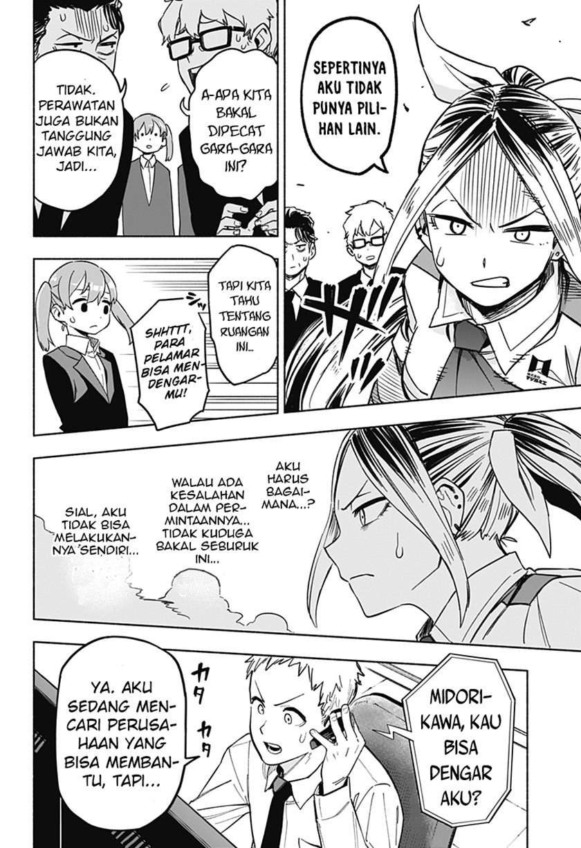 Kabushiki Gaisha MagiLumiere Chapter 01.2 Gambar 26