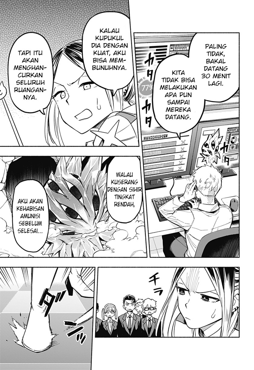 Kabushiki Gaisha MagiLumiere Chapter 01.2 Gambar 27