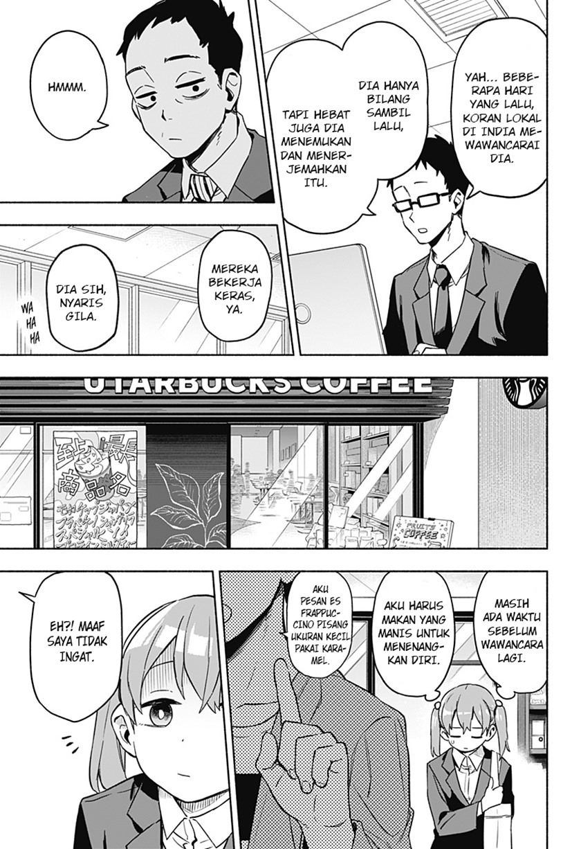 Kabushiki Gaisha MagiLumiere Chapter 01.2 Gambar 3