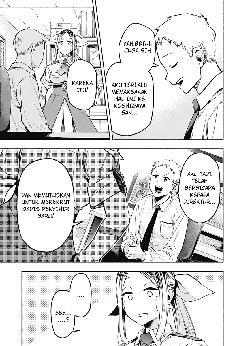 Kabushiki Gaisha MagiLumiere Chapter 01.1 Gambar 15