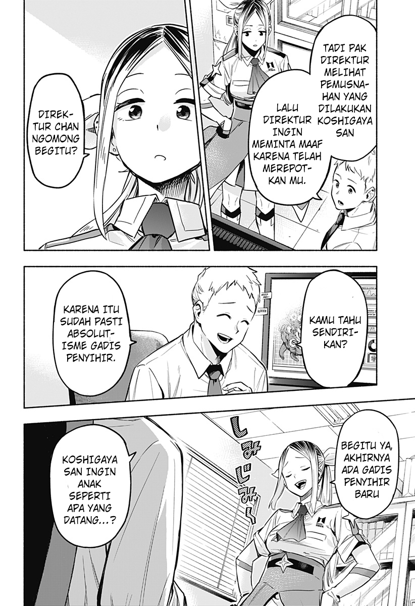 Kabushiki Gaisha MagiLumiere Chapter 01.1 Gambar 16