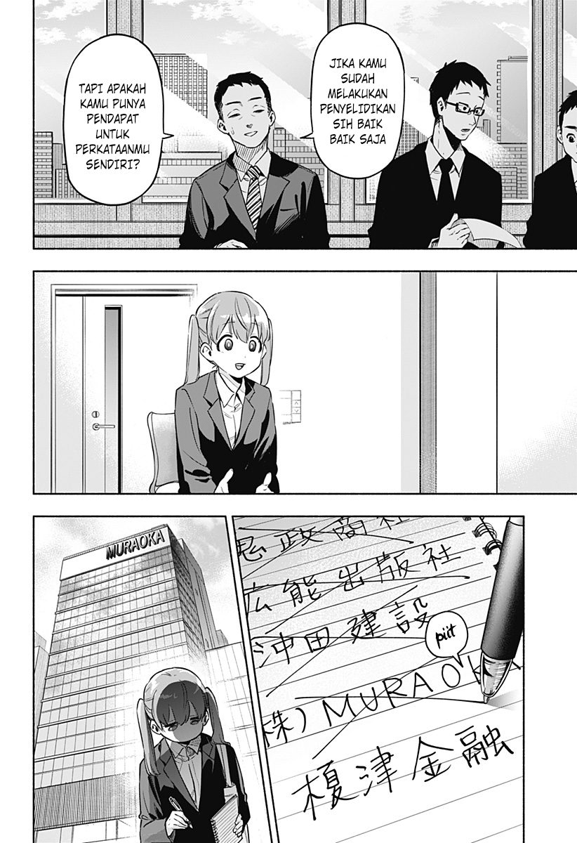 Kabushiki Gaisha MagiLumiere Chapter 01.1 Gambar 20