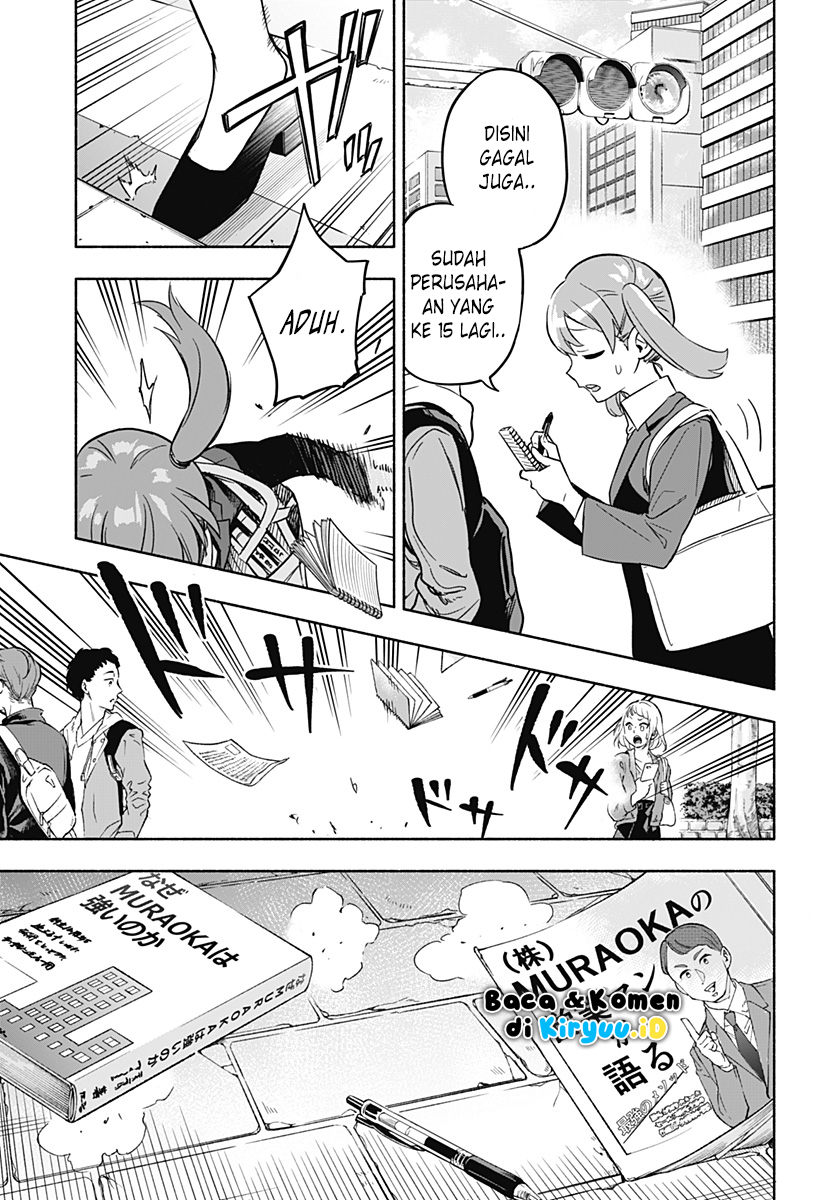 Kabushiki Gaisha MagiLumiere Chapter 01.1 Gambar 21