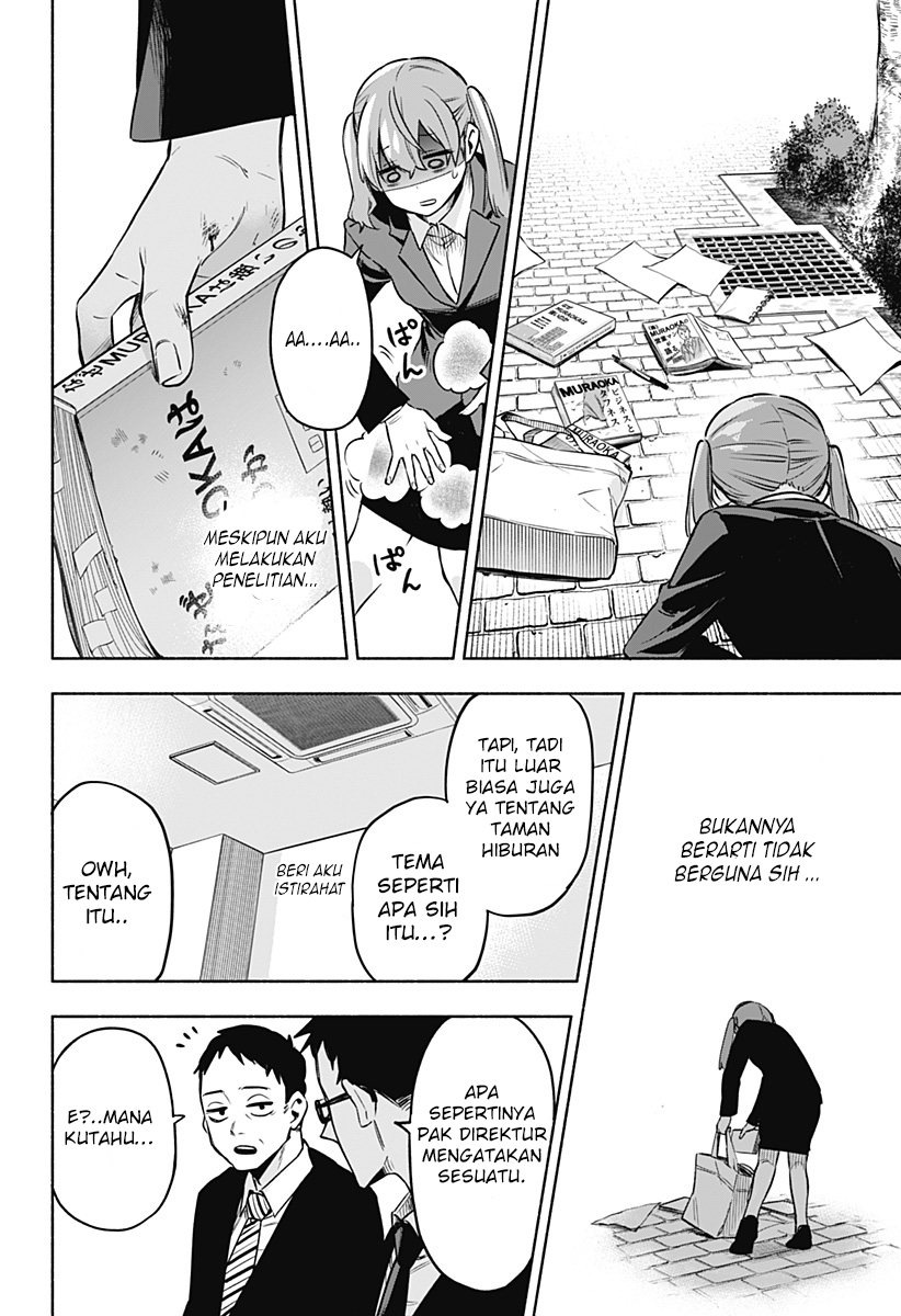 Kabushiki Gaisha MagiLumiere Chapter 01.1 Gambar 22