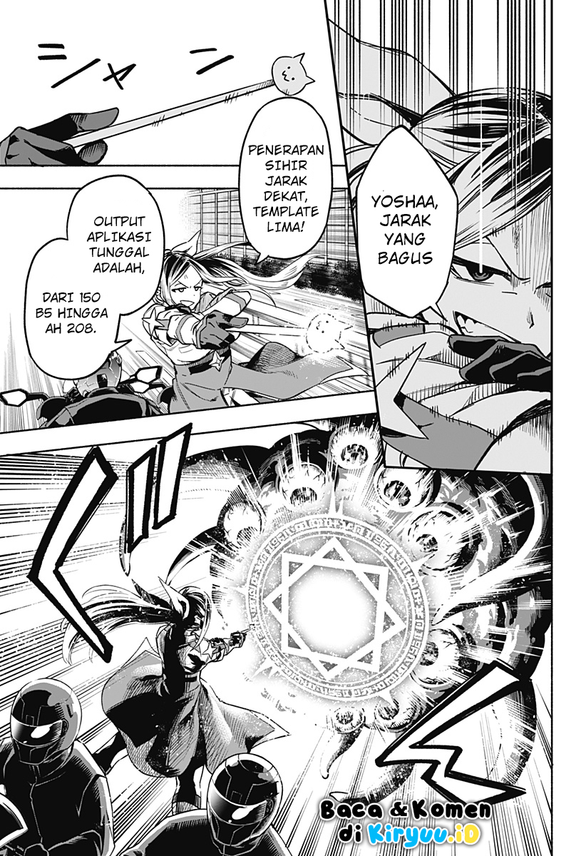 Kabushiki Gaisha MagiLumiere Chapter 01.1 Gambar 9
