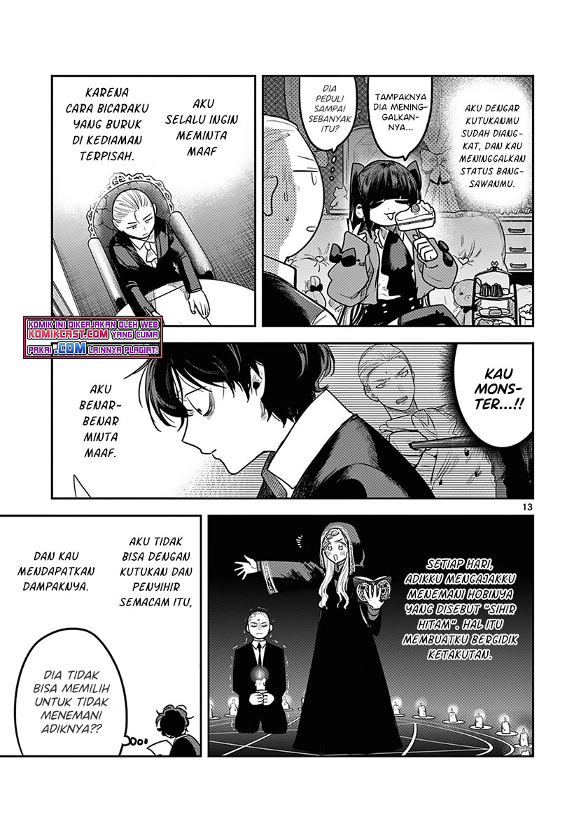 The Duke of Death and his Black Maid Chapter 220 Gambar 14