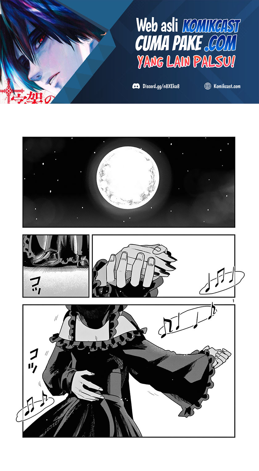 Baca Manga The Duke of Death and his Black Maid Chapter 220 Gambar 2